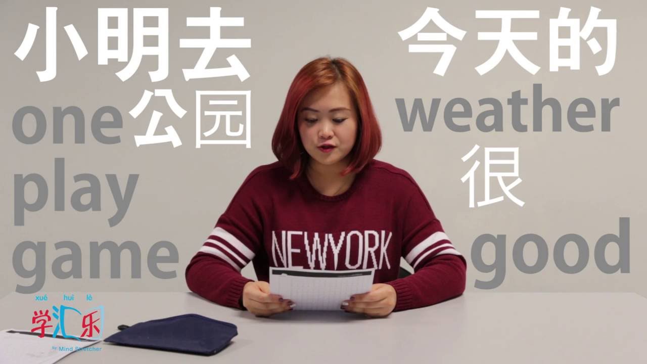 The 5 Types of Students writing Chinese Compositions in Singapore