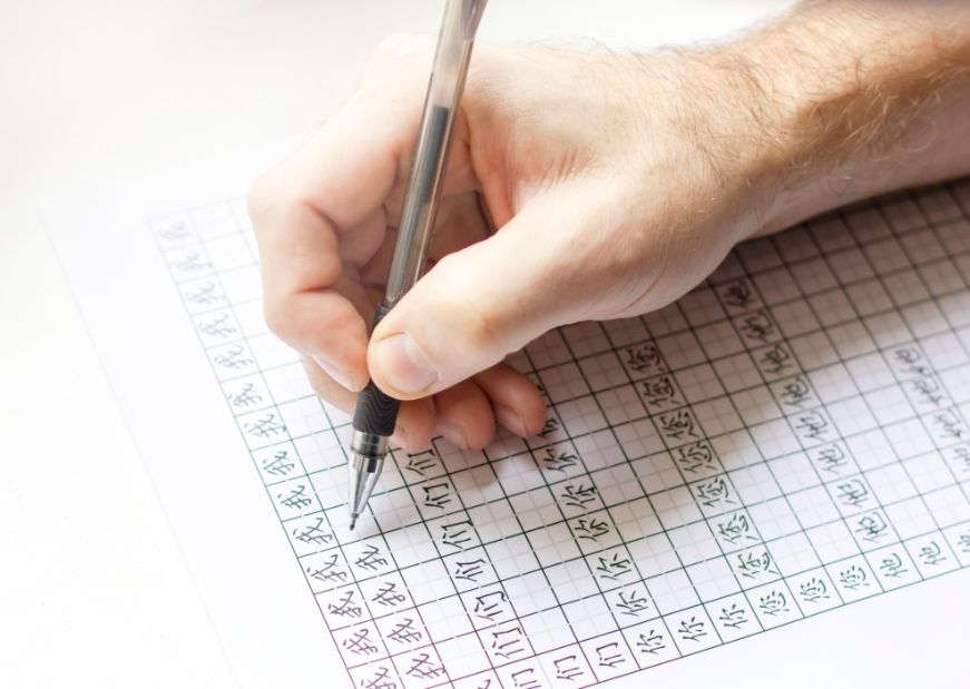 Secondary-Chinese-Tutor-practising_vocabulary
