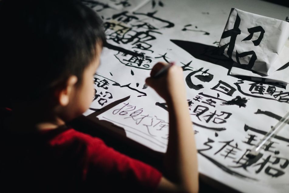 Exposure To Different Chinese-Related Activities Is A Great Way To Improve Foundation for PSLE Chinese