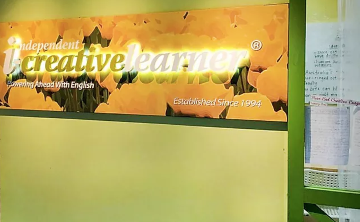 i-Creative Learner English Tuition