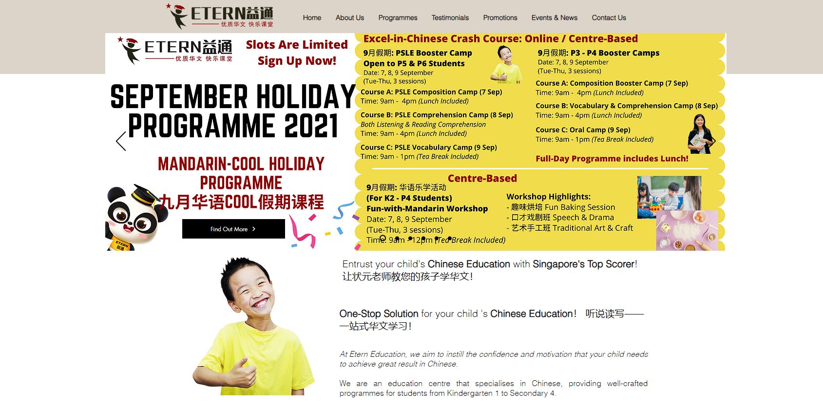 Etern-Education-Centre-Chinese-Tuition