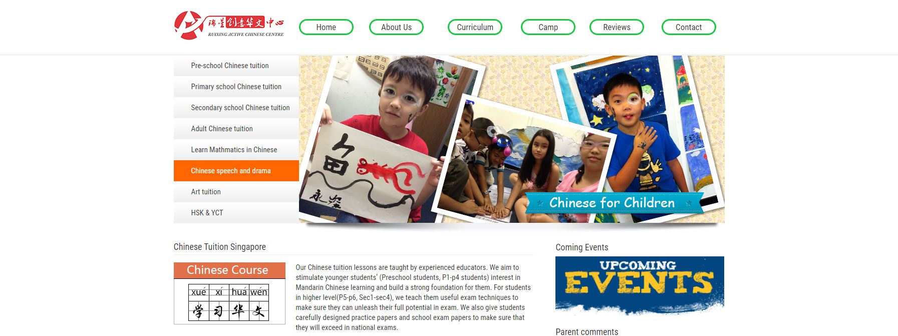 Ruixing-Active-Chinese-Centre-Chinese-Tuition